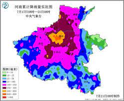 河南位于中国中东部、黄河中下游，东接 安徽 、 山东 ，北界 河北 、 山西 ，西连 陕西 ，南临 湖北 ，呈望北向南、承东启西之势。. 2busujhsqlfk2m