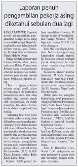 Format surat letak jawatan from lh3.googleusercontent.com. Portal Rasmi Jabatan Tenaga Manusia Jtm