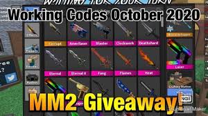 St crafting codes for mm2 below on mm2codes.com. How To Get Godlys In Mm2 For Free