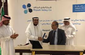 تستمد العمادة رسالتها من رسالة الجامعة‎، بحيث تكون مكتبات جامعة الملك سعود محوراً ‏لتقديم خدمات‎ ‎معلوماتية متقدمة عن طريق جمع وتنظيم وبث المعلومات، وإثراء وتحسين الوصول إلى‎ ‎مصادر ‏المعلومات وإتاحتها لرفع. Ø¬Ø§Ù…Ø¹Ø© Ø§Ù„Ù…Ù„Ùƒ Ø³Ø¹ÙˆØ¯ Ø´Ø±ÙƒØ© ÙˆØ§Ø¯ÙŠ Ø§Ù„Ø±ÙŠØ§Ø¶