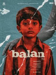 Balan The Boy 2026