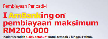 Interest as low as 4.30% to 4.80% p.a (public sector ) , 6.90% (private sector). Ar Rajhi Pinjaman Peribadi Ambank Can You Download To On Site Kube Co Uk