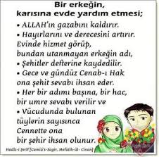 Google Ilham Verici Sozler Ozlu Sozler Guzel Soz