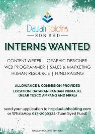Daulah holding sdn bhd merupakan syarikat induk yang menaungi beberapa anak syarikat , antaranya : Daulah Bookstore Twitterissa Pelajar Parktikal Yang Masih Mencari Tempat Menjalani Latihan Industri Bolehlah Hubungi Kami Siswasiswi Latihanindustri Https T Co Ccm6ex4rgq
