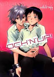 USED) [Boys Love (Yaoi) : R18] Doujinshi - Evangelion / Kaworu x Shinji  (LOCK'N'UP) / cassino | Buy from Otaku Republic - Online Shop for Japanese  Anime Merchandise