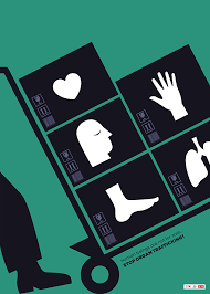 Tak terkira bagusnya dan lucunya. Human Trafficking Shadows After Dark 2021 International Reggae Poster Contest