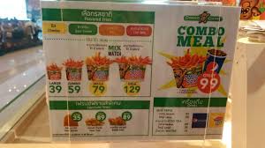 Copyright © 2021 potato corner thailand. How To Start Your Potato Corner Franchise Pinoy Negosyo