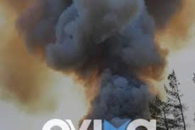 Εκτάκτως στο συντονιστικό κέντρο επιχειρήσεων ο μητσοτάκης. Qt9x5ydsfiwbjm