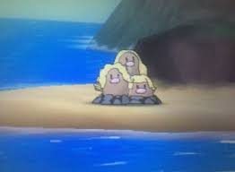 Pokemon ultra sun moon mail in service all 807 shiny battle ready nintendo 3ds. Data Mining Pokemon Sun And Moon Demo Version Pokemon Go Hub