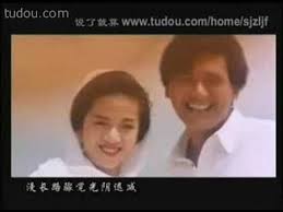 英雄本色3 是 香港 1989上映的 动作 电影, 平易近（梁家辉）与mark（周润发）是从兄弟，为筹巨款疏浚越南官员，接走侨居越南的老父松叔（石坚），平易近决私运美金mark陪平易近往见年夜拆家杰（梅艳芳），竟发明 杰仍当日在机场为他解围 的男子，三人同遭伏击，幸虎口余生。 è‹±é›„æœ¬è‰²3 ä¸»é¢˜æ›² å¤•é˜³ä¹‹æ­Œ Music Videos Music Film