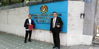 Kedutaan besar malaysia, jakarta, jakarta, indonesia. Kedutaan Korea Selatan Di Malaysia