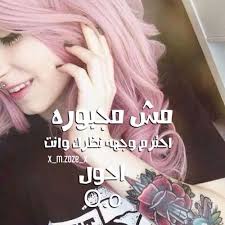Long Hair Styles Hair Styles Beauty