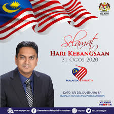 Timbalan perdana menteri malaysia malaysia. Selamat Menyambut Hari Kementerian Wilayah Persekutuan Facebook