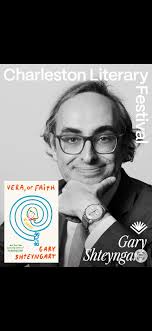 Gary Shteyngart