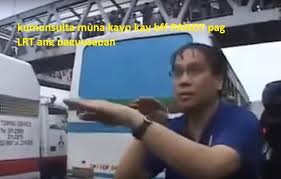 These cookies are used to identify the status of user's cookies settings. New Train Cars For Lrt 1 Cavite Extension Arrive In The Philippines Philstar Com