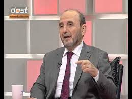 Kisinin Gusul Abdesti Almadan Saclarini Boyatmasi Veya Kestirmesi Caiz Midir Youtube