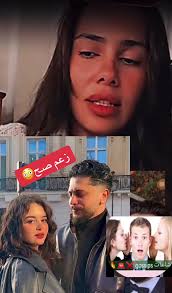 قضية ايناس و موزو