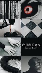 Anime Black And White Collage Wallpaper My Locks On Twitter Tokyo Ghoul Wallpapers Anime Wallpaper Aesthetic Anime