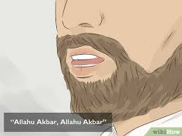 Rules of billiards in hindhi. How To Recite The Iqama 12 Steps With Pictures Wikihow