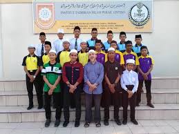 Menolak miras sebagai investasi kemungkaran pernyataan majelis mujahidin: Jabatan Agama Islam Perak Facebook