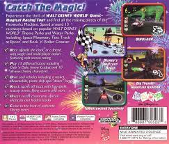 Walt Disney World Quest Magical Racing Tour 2000 Box Cover Art Mobygames