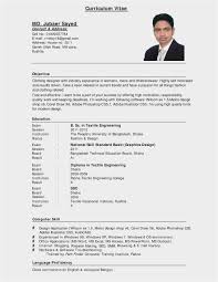 On this page we discuss the format of a cv generally before looking. Curriculum Vitae Example Pdf Download Resume Resume Sample 14415