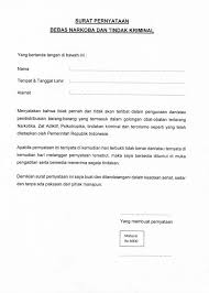 Seleksi penerimaan cpns tahun 2019 kembali dibuka setelah tahun kemarin yang juga dilakukan penerimaan. Contoh Surat Pernyataan Siap Ditempatkan Dimana Saja Cpns Kemenag Berbagi Contoh Surat