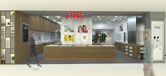 As nouns the difference between jins and pins. Find A Store Jins Hk Store Information Shop Address Business Hours