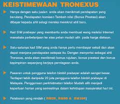 Sudah pasti anda akan berusaha untuk selain itu, pendaftarannya pun gratis. E Rezeki Jana Duit Online Pendapatan Alaf Baru Dunia Digital December 2016