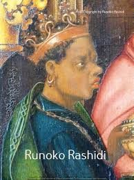 Origin of the name Kenneth in Scotland's history