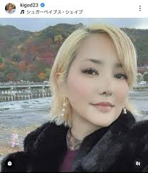 ｄメニューニュース - News update
