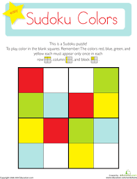 Sudoku Colors Worksheet Education Com Kindergarten Math Worksheets Pattern Worksheets For Kindergarten Math