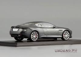 Image result for Meteorite Silver 2008 DB9 Volante