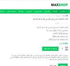 Image result for ‫دانلود کتاب مکانیک آماری پتریا به زبان فارسی‬‎