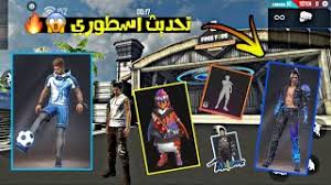 ali omar youtube places to visit omar flatscreen tv