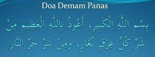 Doa Untuk Anak Sakit Agar Cepat Sembuh Dan Sehat Arab Latin Artinya Doa Islamic Quotes Penyakit