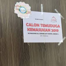 Yayasan pahang 600 views5 months ago. Maahad Al Quran Asy Syafie Maqas Sekolah Di Kampung Tasek Permai