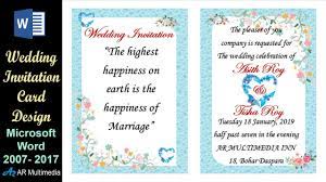 Change up the copy and font. Ms Word Tutorial Professional Wedding Invitation Card Design In Microsoft Word 2013 By Asith Youtube