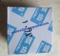 PLANET GEAR 41A0056 XGMA SPARE PARTS – Meppon Co., Ltd