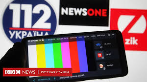 Список українськомовних каналів на youtube — перелік найпопулярніших за кількістю підписників і переглядів каналів на вебсайті youtube. Ukraina Zakryla Prorossijskie Telekanaly Zelenskomu Grozyat Impichmentom Bbc News Russkaya Sluzhba