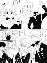 ボード gintama のピン
