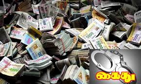 கேரளா மாநில லாட்டரி சீட்டு விற்பனை செய்தவர் கைது | Tirupathur News A person who sold banned Kerala state lottery tickets in Tamil Nadu was arrested