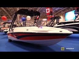 2017 Campion Chase 550 OB BR Motor Boat