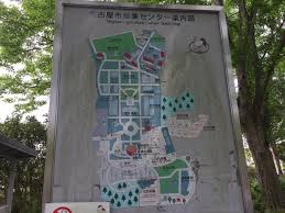 名古屋市農業センターdelaふぁーむに行ってきた Kako Blog