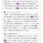 ghim của kon riyo tren ヒプノシスマイク division rap battle ヒプマイ anime nghệ thuật anime nghệ thuật