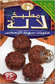 حلويات سهلة التحضير Dessert Recipes Food Gingerbread Cookies