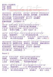 pin on freeman leung