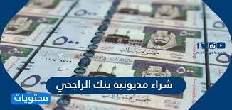Ø§Ø³Ø¦Ù„Ø© Ø±ÙŠØ§Ø¶ÙŠØ§Øª Ù…Ø¹ Ø§Ø¬Ø§Ø¨Ø§ØªÙ‡Ø§ Ù…ÙˆÙ‚Ø¹ Ù…Ø­ØªÙˆÙŠØ§Øª