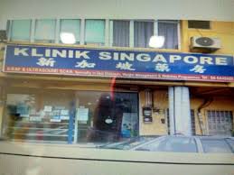 Klinik kesihatan sungai acheh, lot 1376, mukim 10 sungai acheh, 14310 nibong tebal, pulau pinang. Klinik Singapore Bayan Lepas Bayan Lepas Penang Malaysia Find A Clinic With Getdoc