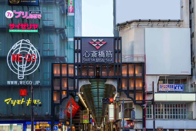 大阪心齋橋